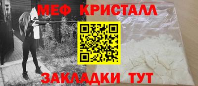соль курить ск Дубна