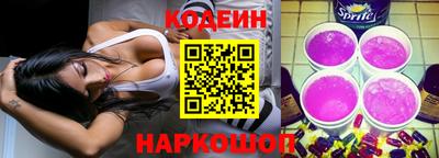 соль курить ск Дубна