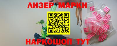 гидра Донской
