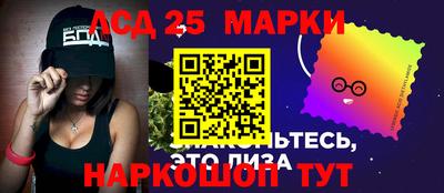гидра Донской