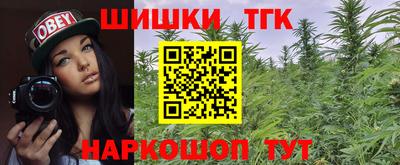 гидра Донской