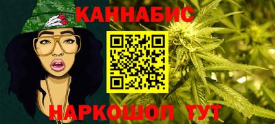 гидра Донской