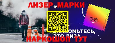 гидра Донской