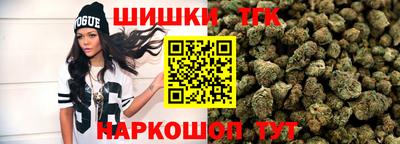 молекула духа Донецк