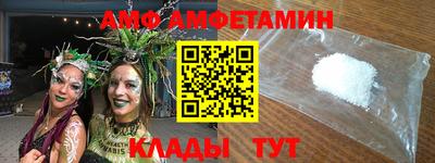соль курить ск Дубна