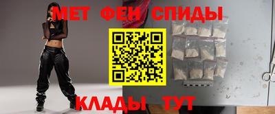 соль курить ск Дубна
