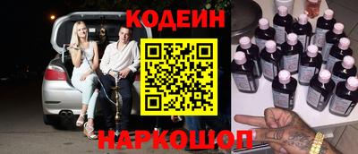 гидра Донской