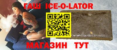 молекула духа Донецк