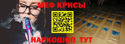 соль курить ск Дубна